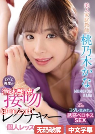 香醇绣感1996版的主要人物引人注目,1996年经典剧作绣...高清在线观看